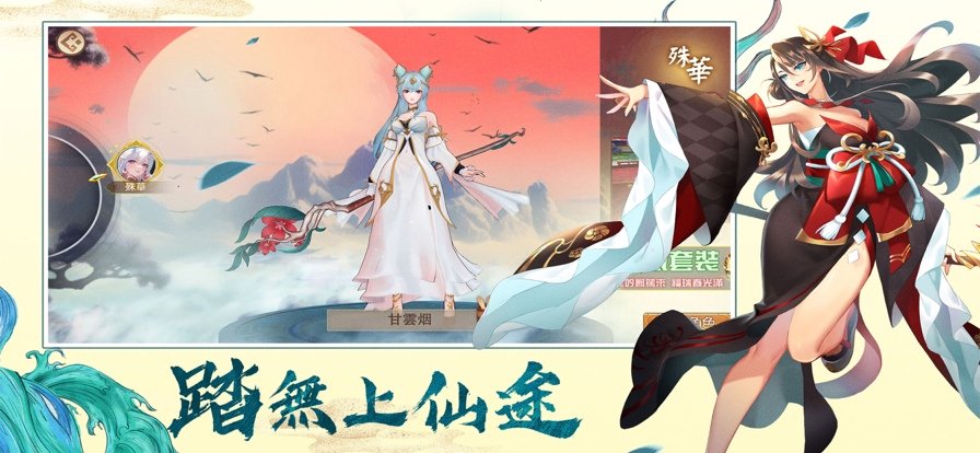 ̫����������׿���°����� v0.0.277796