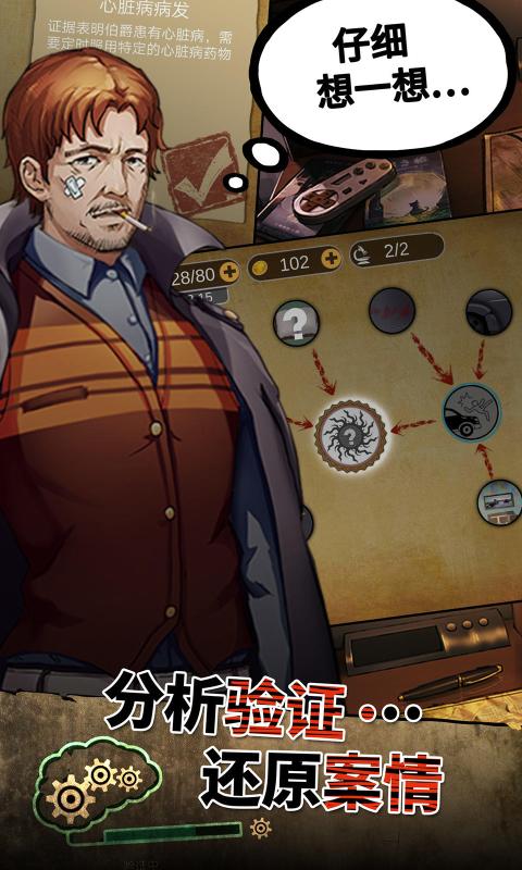 ͷ����̽�����°�׿������� v1.3.6