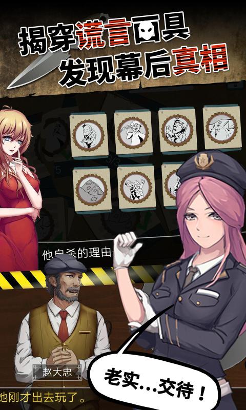 ͷ����̽�����°�׿������� v1.3.6