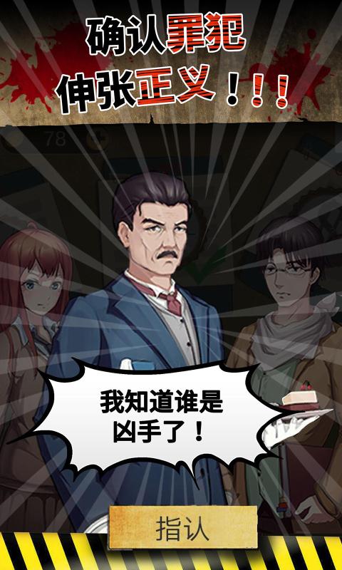 ͷ����̽�����°�׿������� v1.3.6