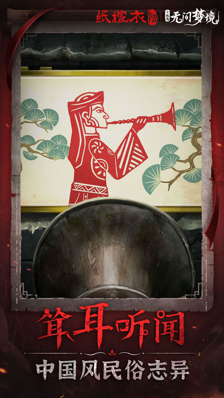 ֽ����6���°�׿������� v2.5.0