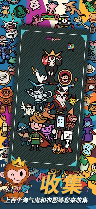 �ξ���̽���°�׿������� v6.6