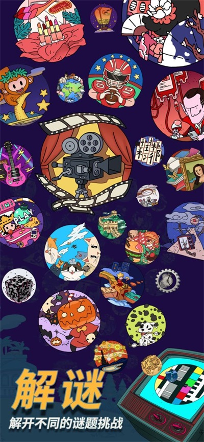 �ξ���̽���°�׿������� v6.6