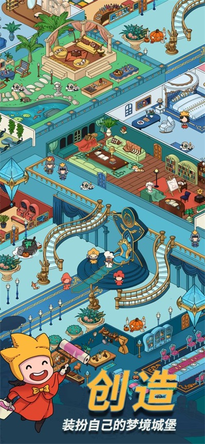 �ξ���̽���°�׿������� v6.6