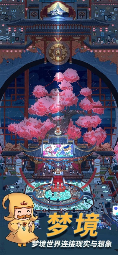 �ξ���̽���°�׿������� v6.6