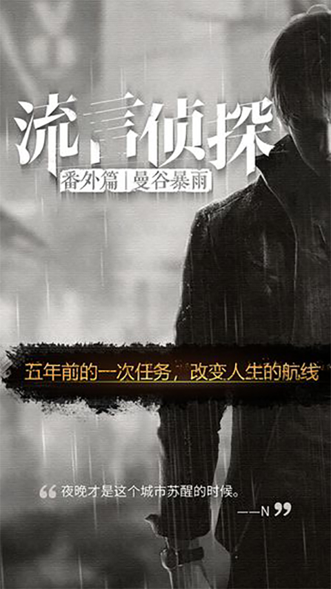 ������̽���°�׿������� v2.1.2