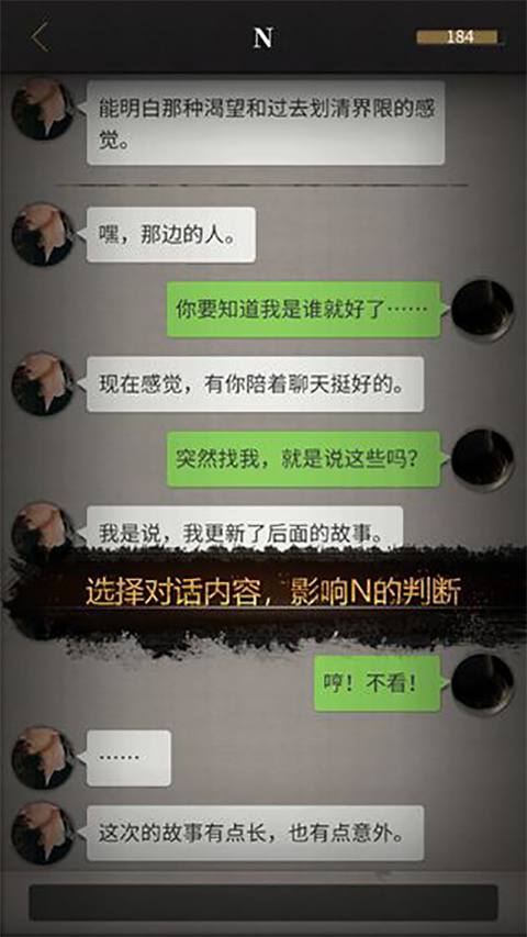 ������̽���°�׿������� v2.1.2