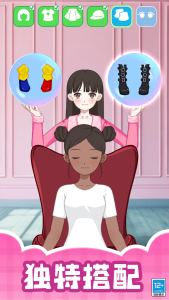 �����ռǰ�׿���°����� v1.0.1