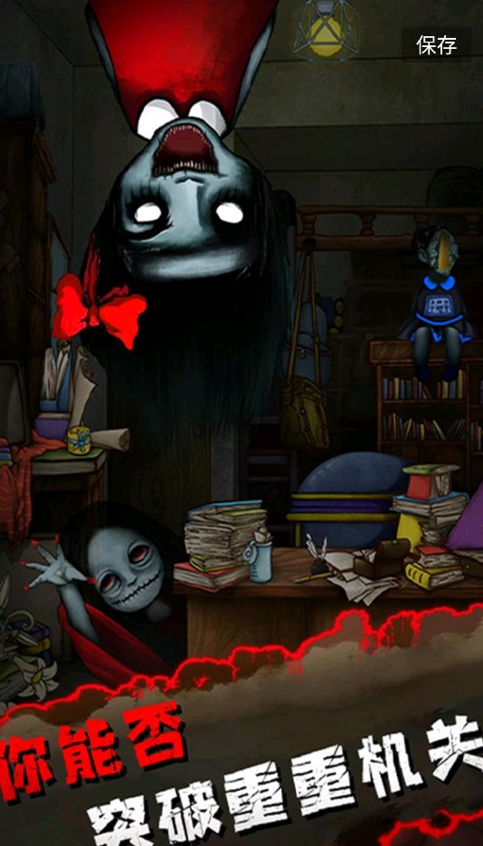 ������̽���°�׿������� v1.3