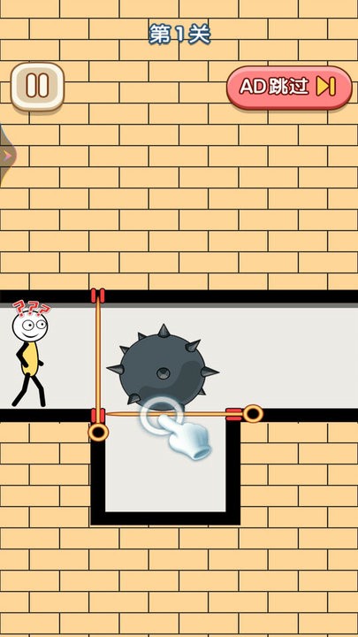 ����˴���̽���°�׿������� v1.00