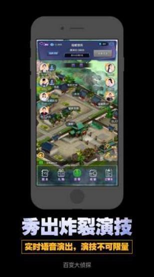 �ٱ����̽��׿������� v3.35.1