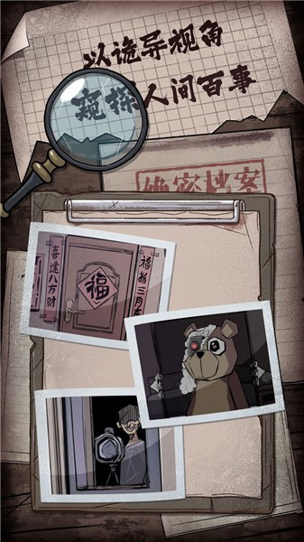 �˼���Ӱ�׿���°����� v1.0.0