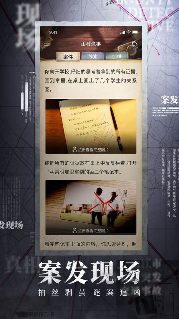 �ͽ���̽��׿����������ص�ַ v1.1.0