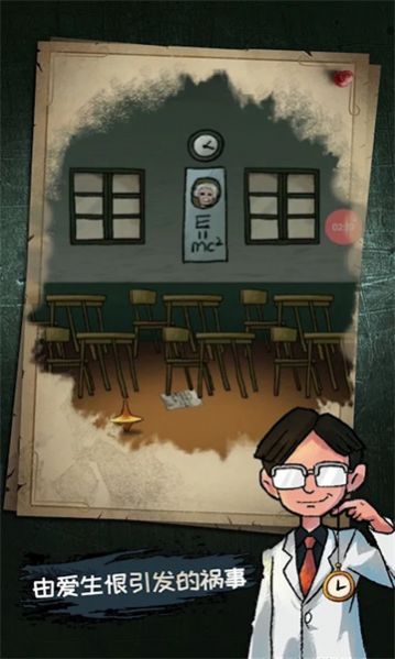 ��̽��̸���°�׿������� v1.1