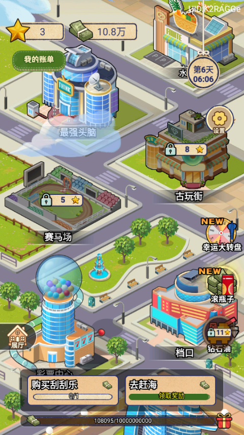 ׬��100���޹������� v1.0.6