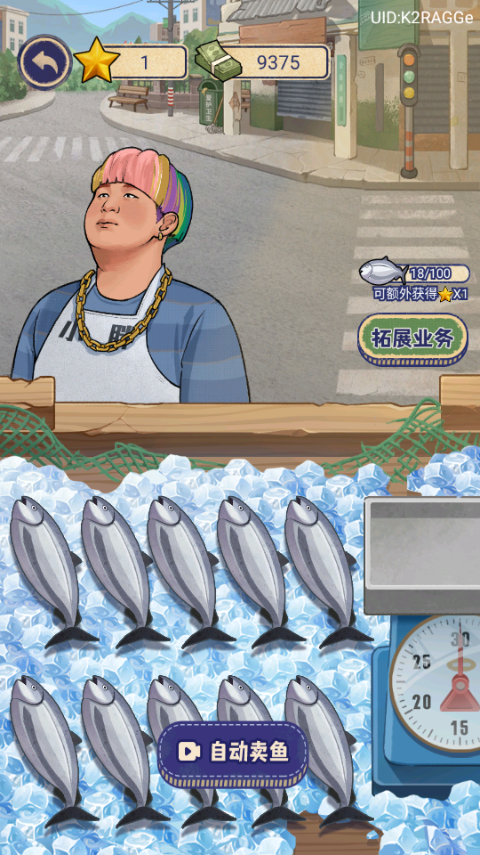 ׬��100���������ذ�װ v1.0.6