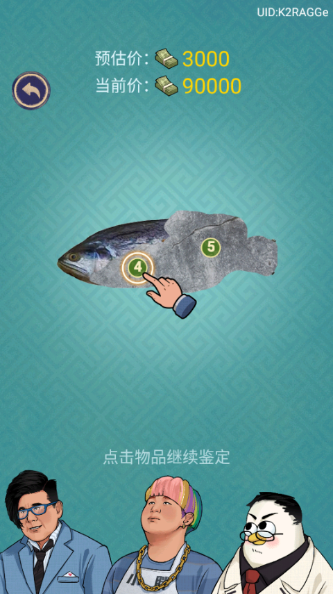 ׬��100���������ذ�װ v1.0.6