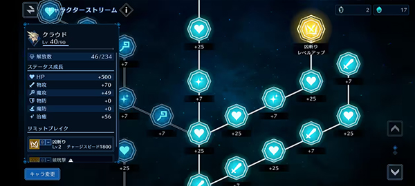 ���ջ���7����Σ�����ʷ����İ��ֻ������������ v1.2.0