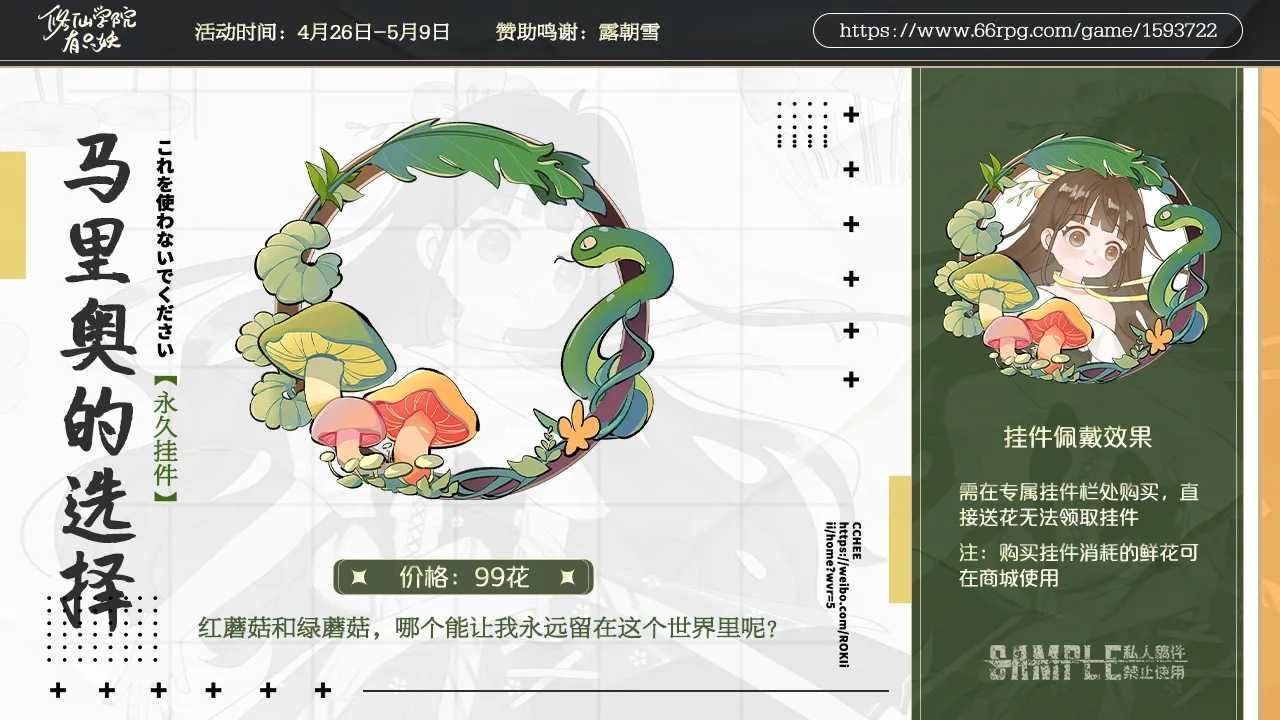 ����ѧԺ��ֻ����׿���°����� v1.0