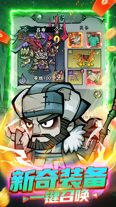 ���Ƽǰ�׿���°����� v1.0.0