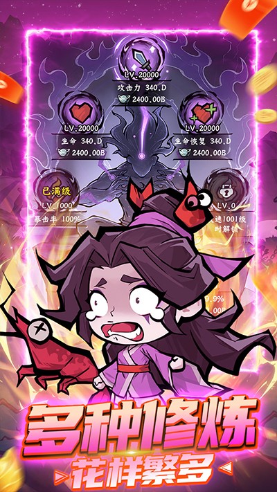 ���Ƽǰ�׿���°����� v1.0.0