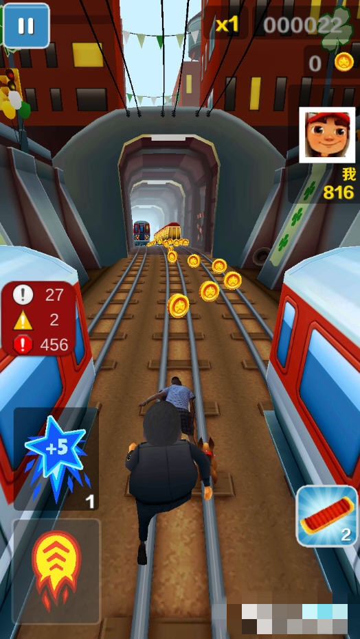 ����ܿ����ò˵������°�׿������� v1.6.1