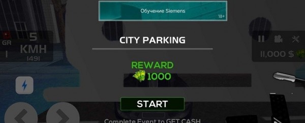 �ݱ�ģ������׿���°����� v11.1