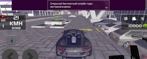 �ݱ�ģ������׿���°����� v11.1