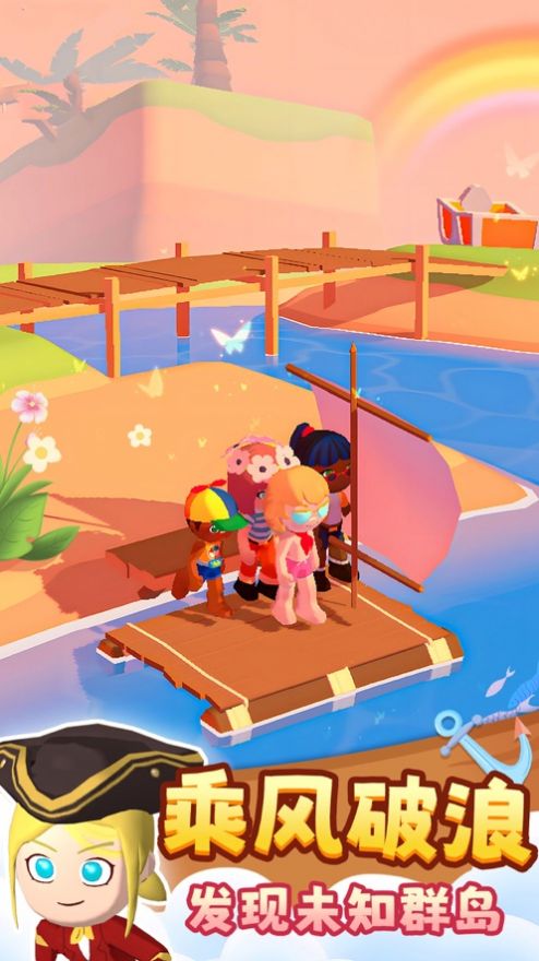 ��ǳ��С����׿���°����� v1.3.2.302