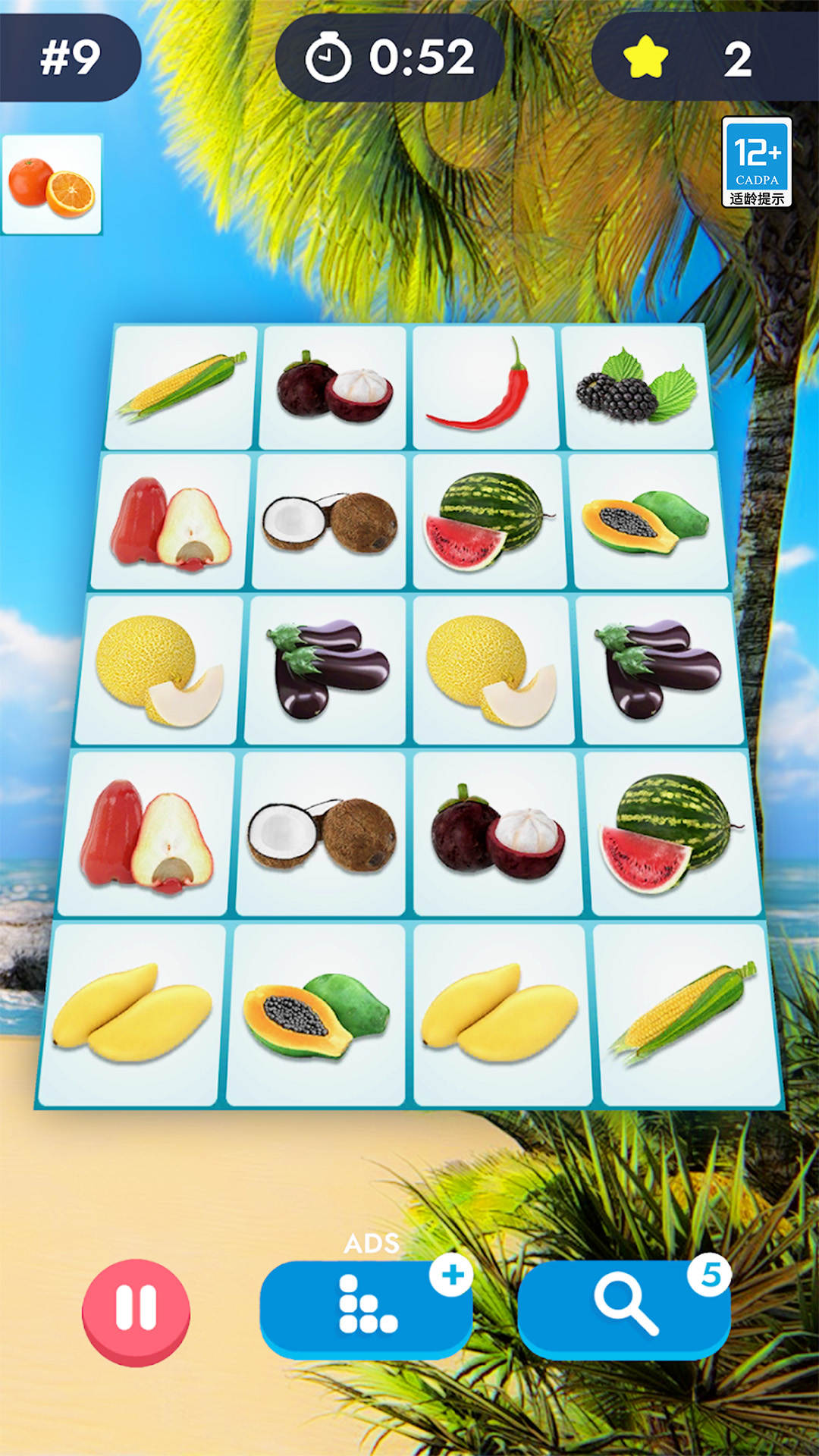 �������������°�׿������� v1.0.2