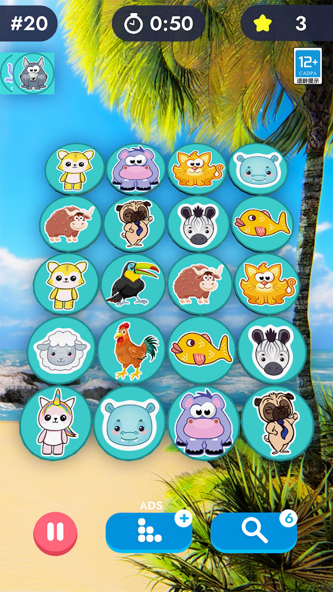 �������������°�׿������� v1.0.2