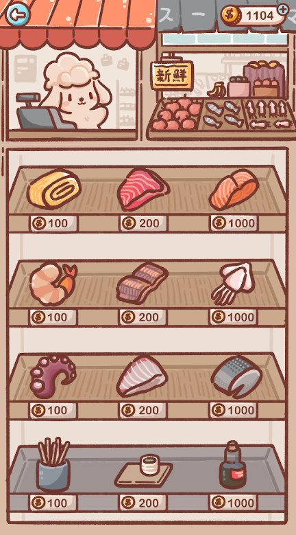 ������ת��˾��׿���°����� v1.2