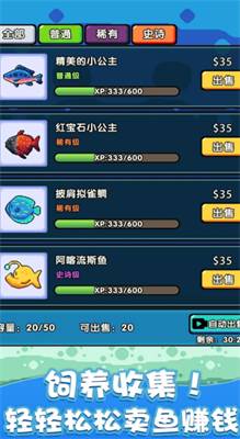 �������㰲׿���°����� v1.0