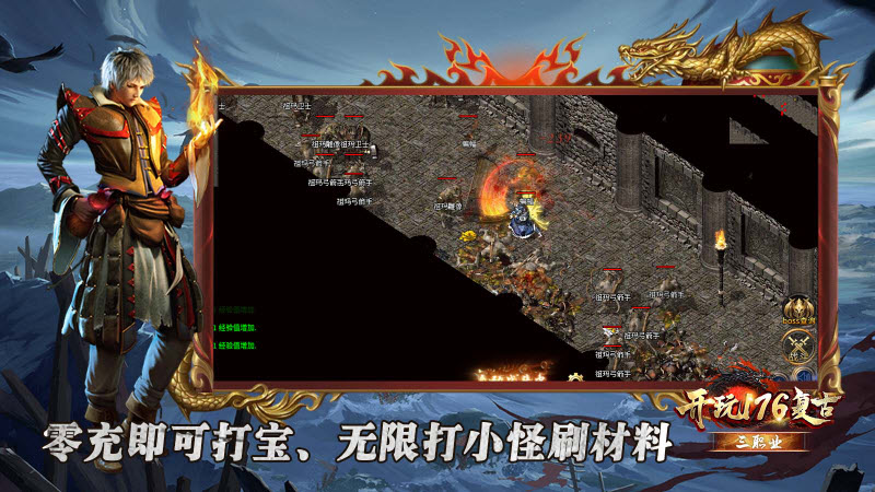 ����176���Ű�׿���°����� v4.4.9