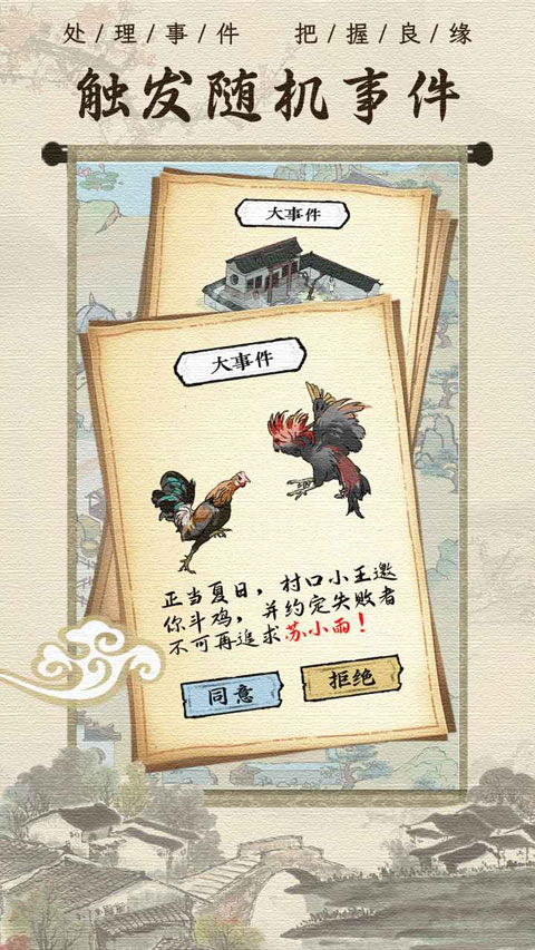 �Ŵ�����������°汾���� v1.2.1