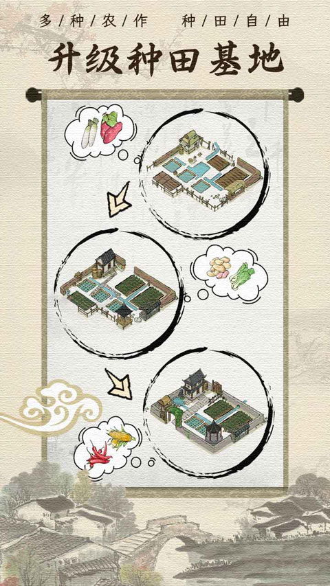 �Ŵ�����������°汾���� v1.2.1