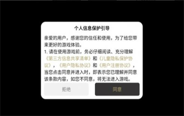 ��׿���°����� v4.4.9