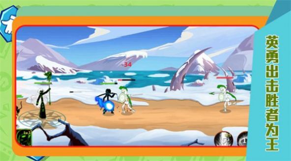 ħŮ������׿���°����� v1.0.3