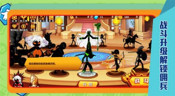 ħŮ������׿���°����� v1.0.3