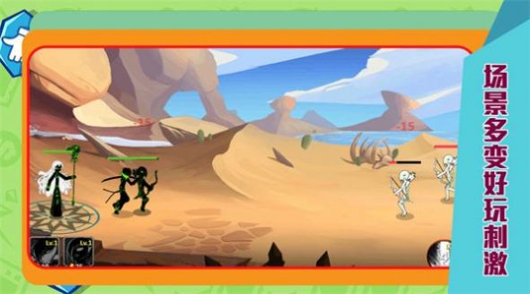 ħŮ������׿���°����� v1.0.3