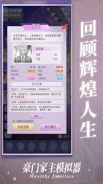 ���ż���ģ�����޹���������� v1.0.1