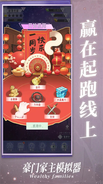 ���ż���ģ�������°汾���ذ�װ v1.0.1