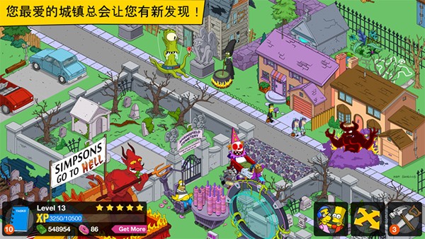 ����ɭһ�����°�׿������� v4.50.1