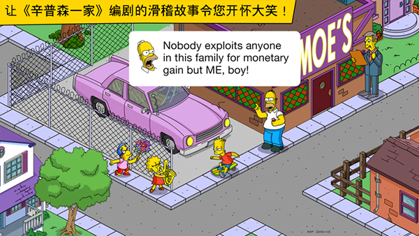 ����ɭһ�����°�׿������� v4.50.1