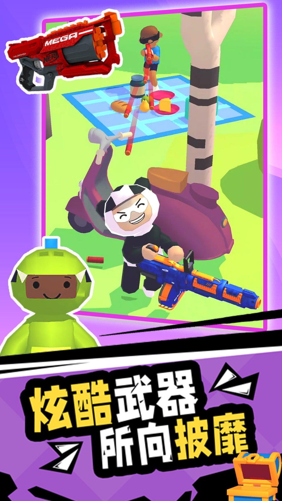 ��������ְ�׿���°����� v1.1