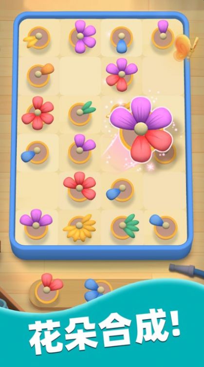 ���䰮������׿���°����� v2.1.4