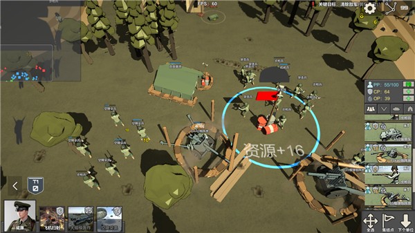 ��ͻ2�������°�׿������� v0.2.8.7