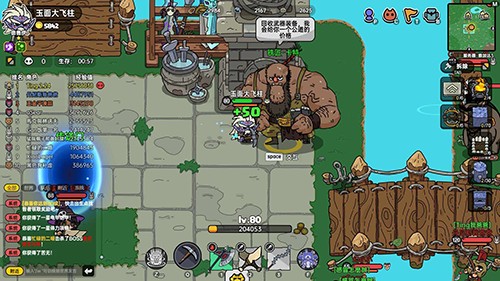 ɳ���븱��Ӣ��֮���ֻ��氲װ������������� v12.5.64