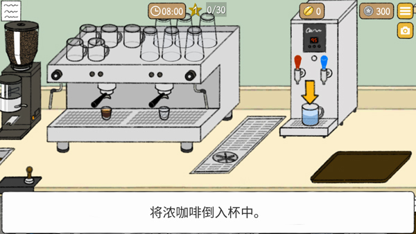 С���ȹݵĹ��°�׿������ v3.1.5