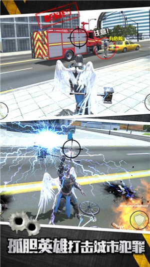 ����Ӣ�۴�ð�����޽�Ұ����� v2.0.7